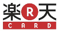 楽天タクシーチケット